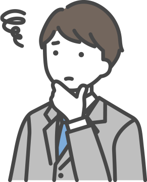 このようなお悩みや課題でお困りではありませんか？