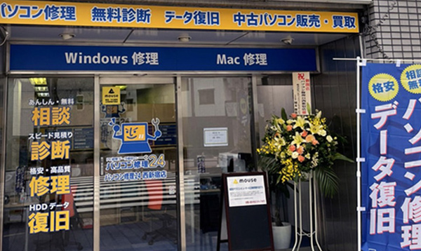 1台からでも柔軟に対応