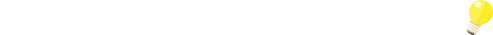 その問題、リモートアクセスソフトが全て解決